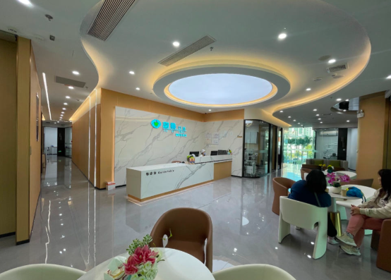 深圳富斯口腔门诊部价格贵吗