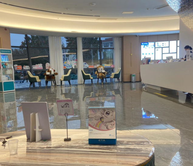 南昌达芬奇口腔全瓷牙费用构成与性价比评估