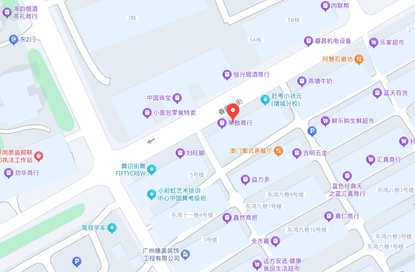 唯华口腔地址及交通指南