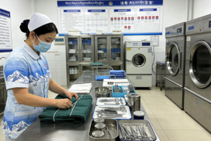 拉萨微笑口腔医院就诊攻略与医生团队