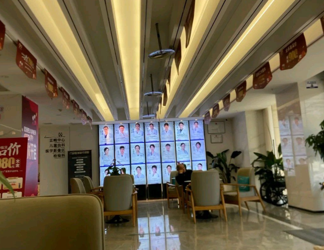 西宁诺贝尔口腔医院的价格