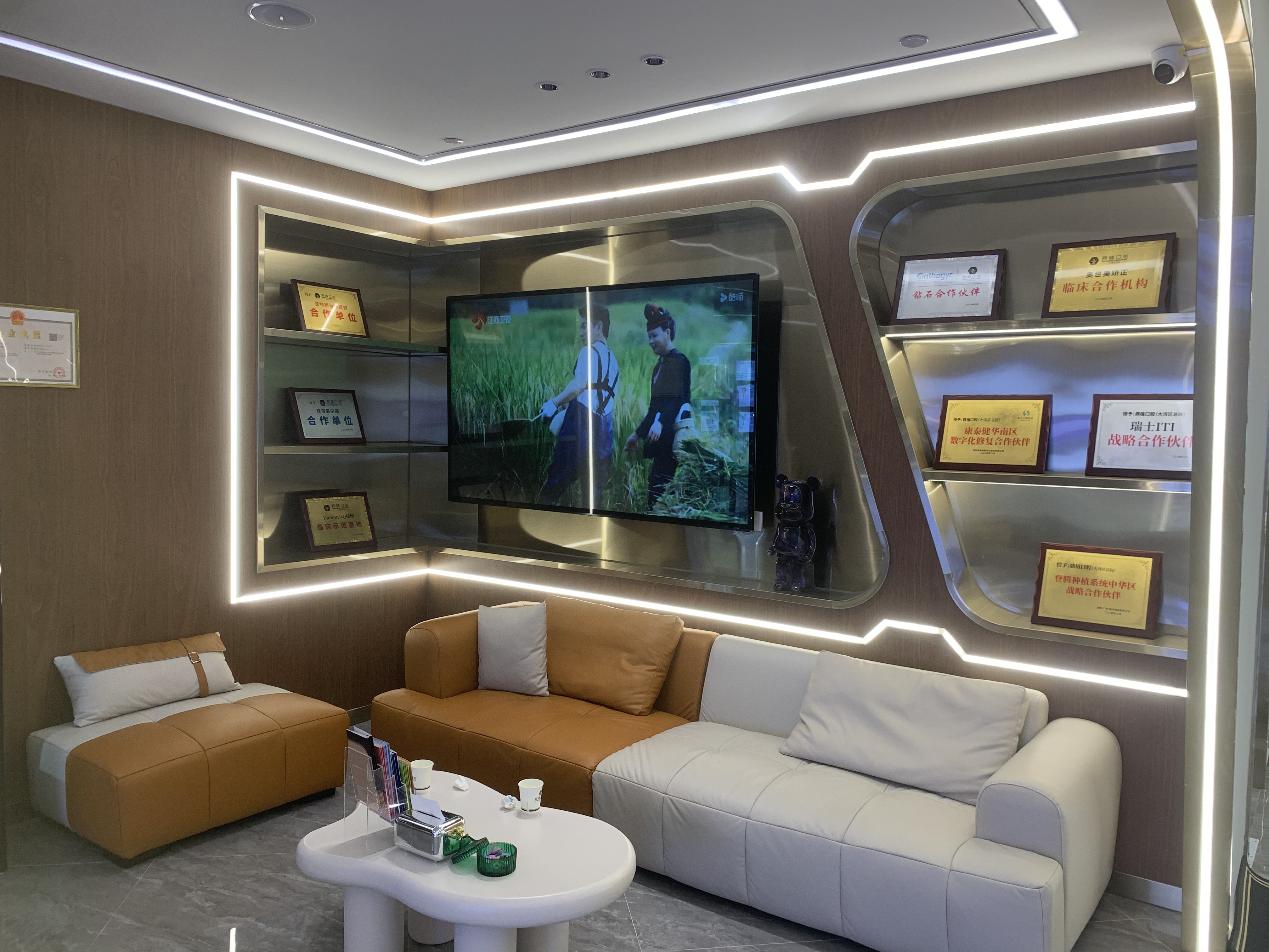 广州鼎植口腔地址在哪里？医院资质与特色