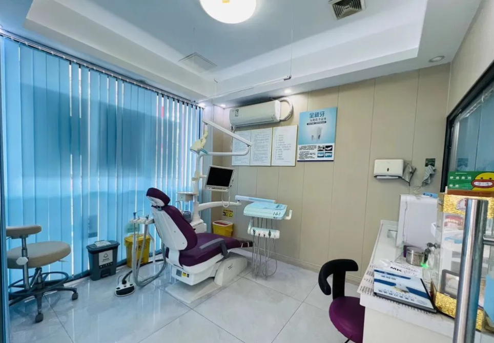 广州牙爱美口腔的价格区间与影响因素