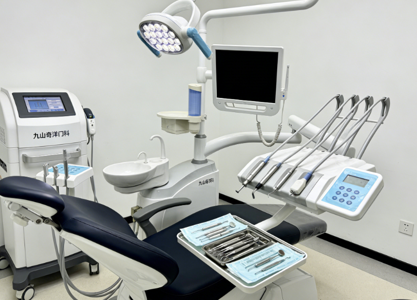 九江奇洋口腔和中山口腔哪个好