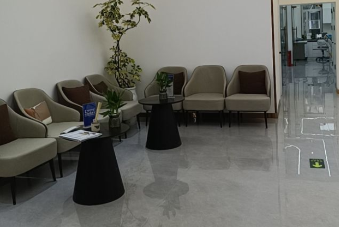 三、北京祥云紫京口腔预约挂号相关