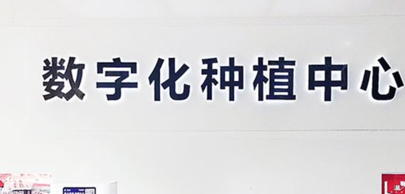 三、海口国雅口腔医院地址及就诊时间是怎样的