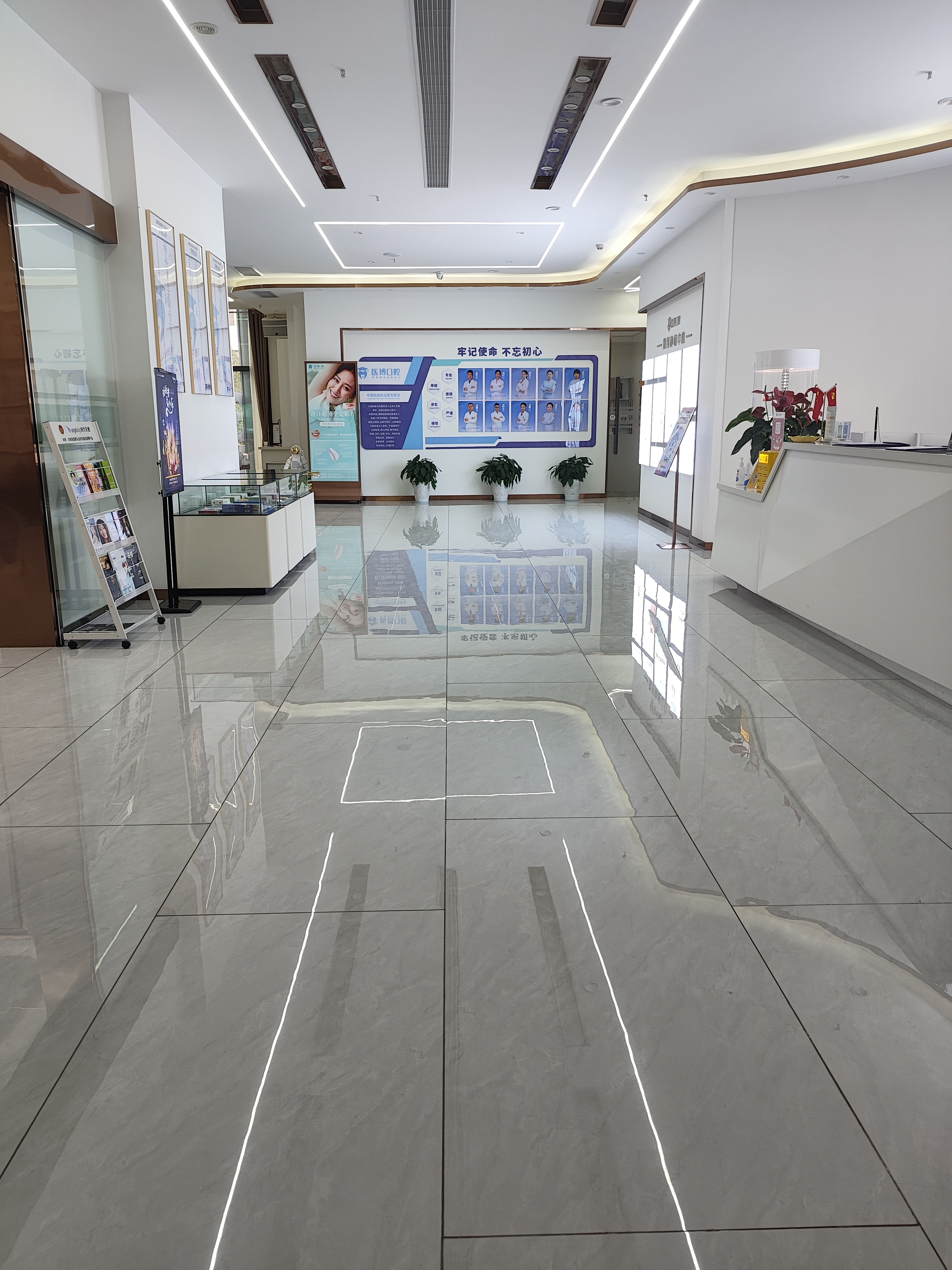 一、绵阳医博口腔关门了吗?营业状态有名解答