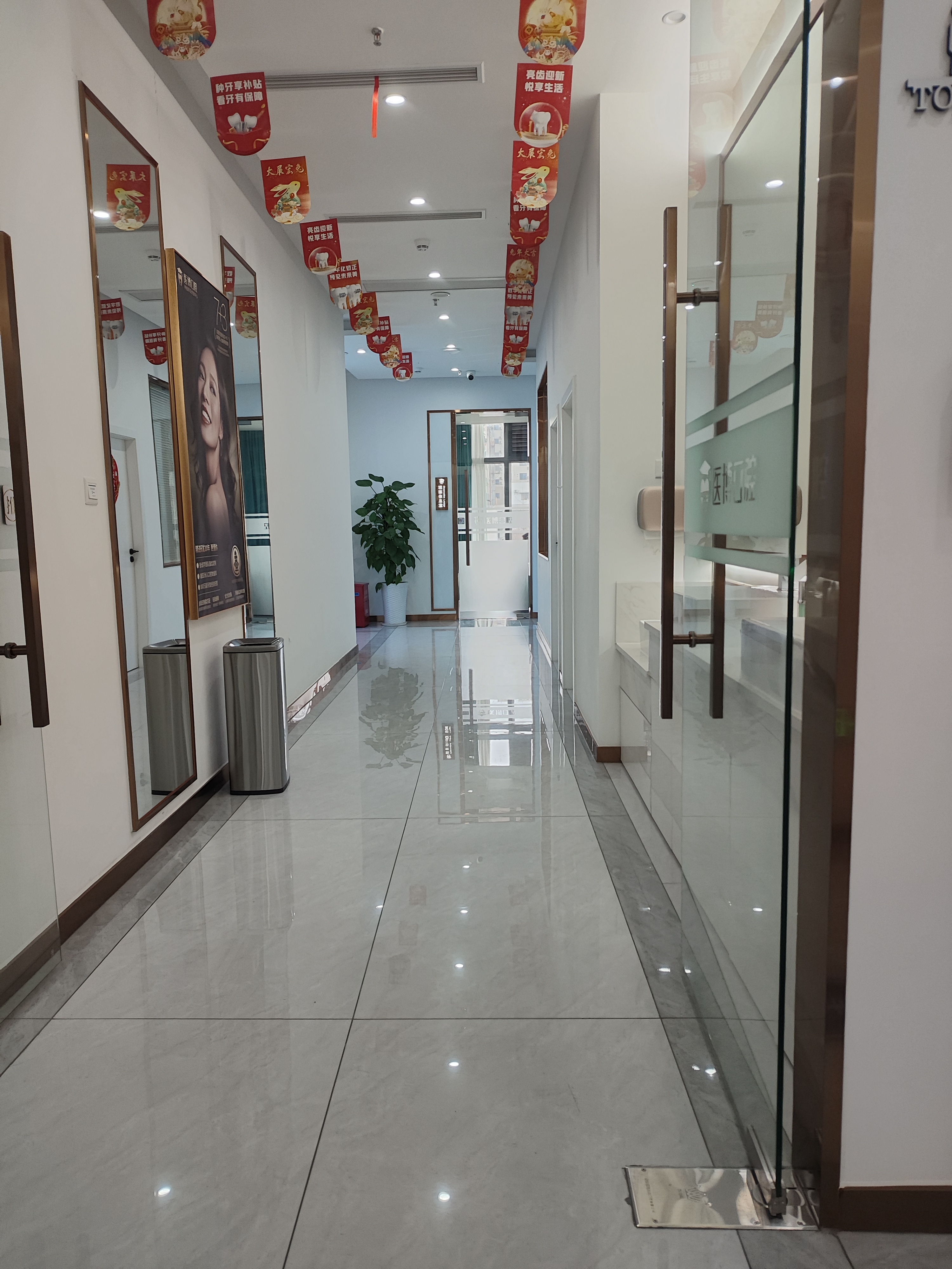 三、绵阳医博口腔医生团队与技术优势