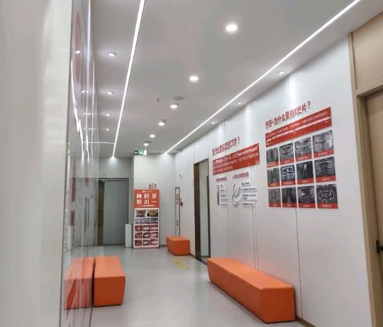 四、泸州川一口腔的资质与可靠