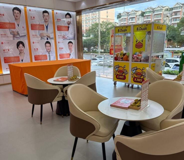 二、泸州川一口腔各院区特色对比