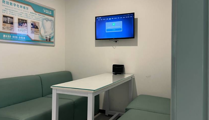 一、长春欣雅口腔收费价格表2026核心项目价格详解www.59w.net