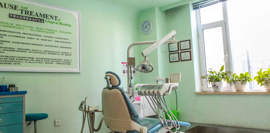 二、长春欣雅口腔收费价格表2026性价比评估