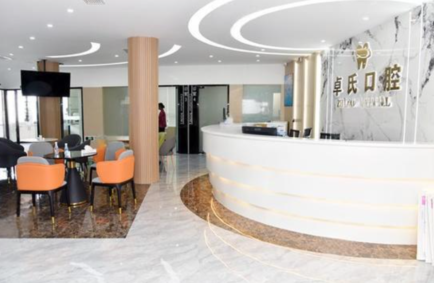 莆田卓氏口腔医院做种植牙好不好