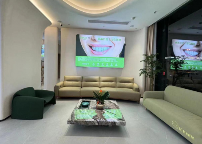 邵阳蔚来口腔种牙价格表