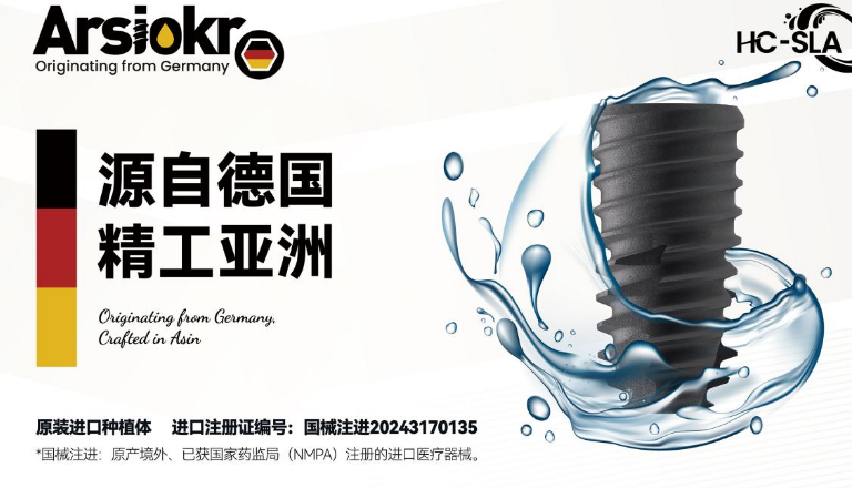 一、丰县牙科哪个比较好？精选5家优质机构