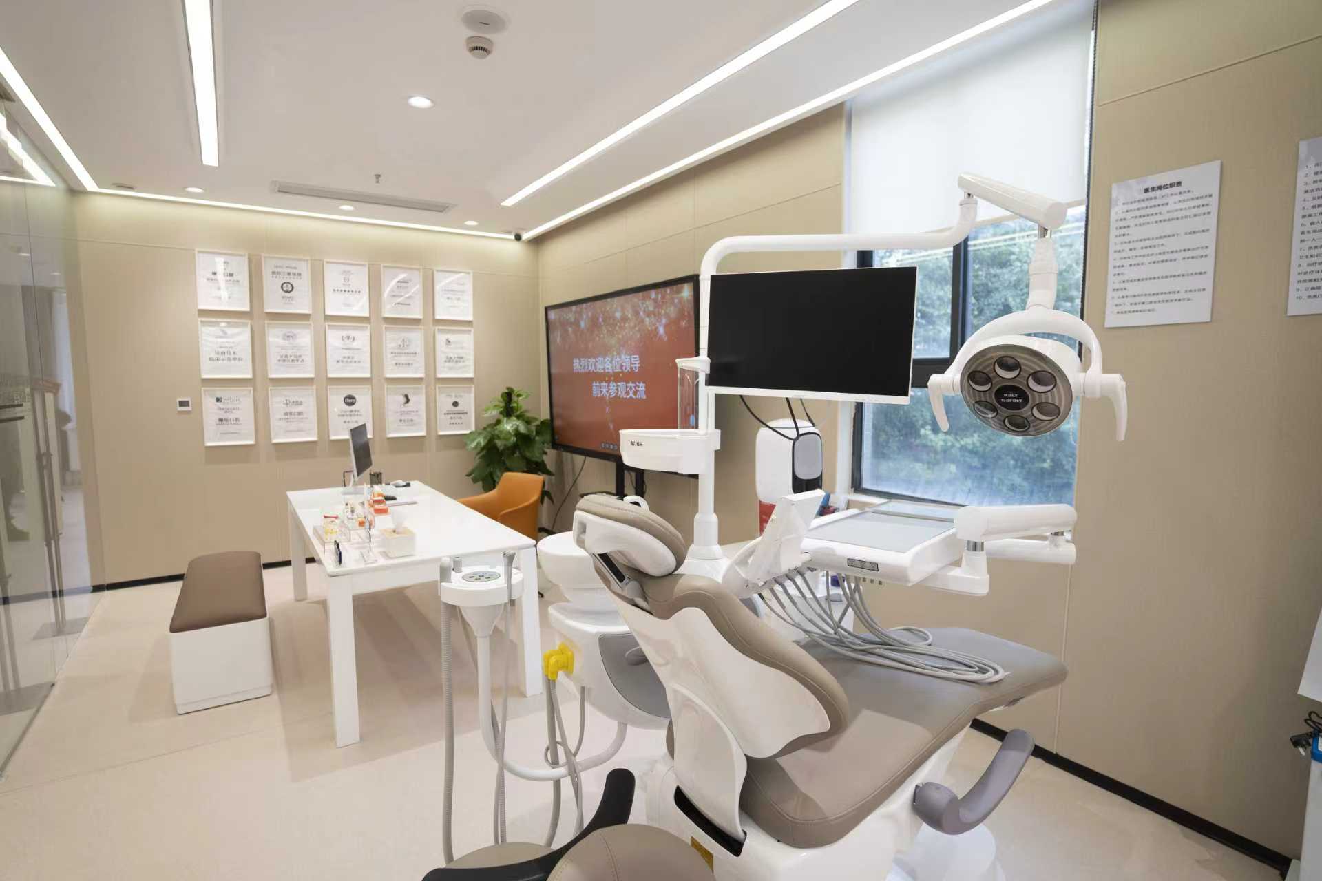 三、镇江维乐口腔种植牙价目表性价比评估www.59w.net