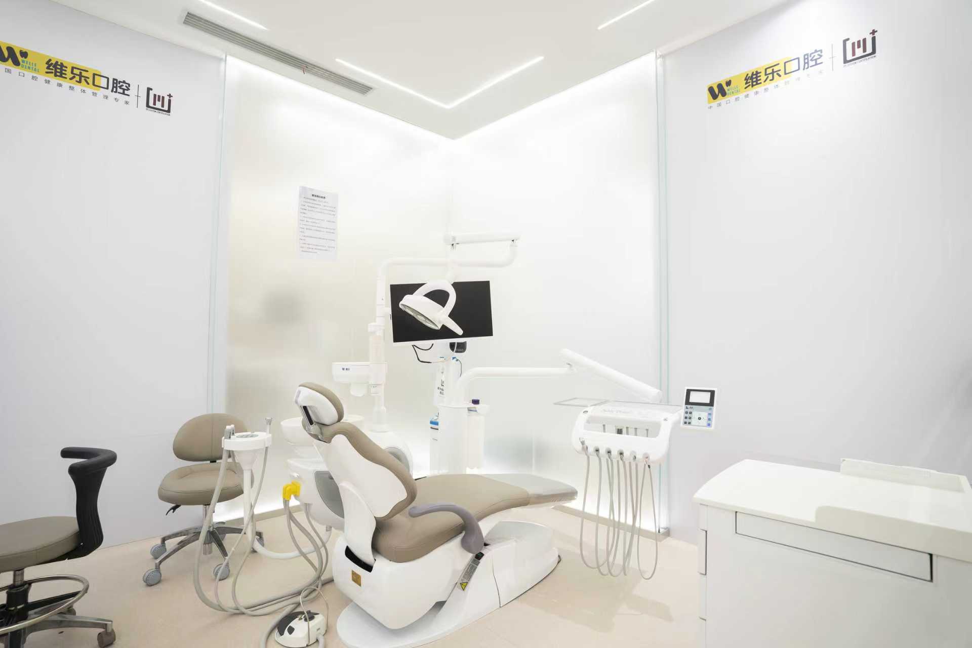 五、镇江维乐口腔种植牙术后护理建议