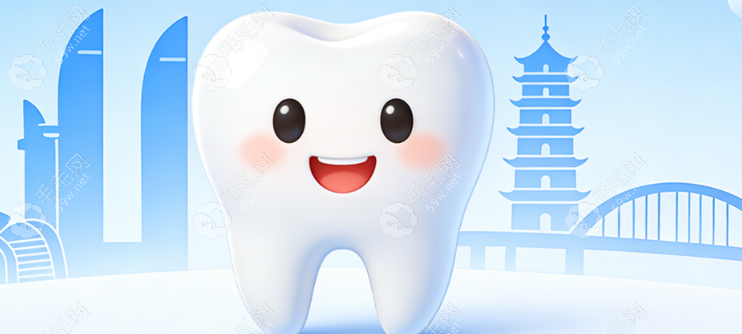 镇江维乐口腔种植牙价目表！多品牌纯钛种植体，价格透明