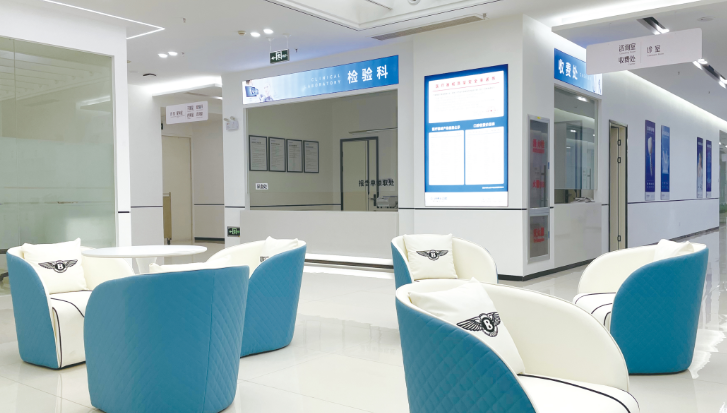 二、泰安牙博士口腔医院分院情况