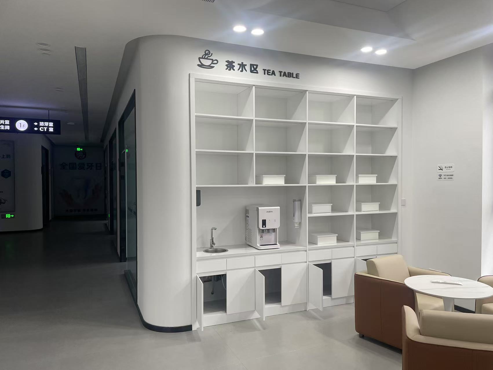 三、辽阳诺贝尔口腔医院种植牙的优惠活动及性价比