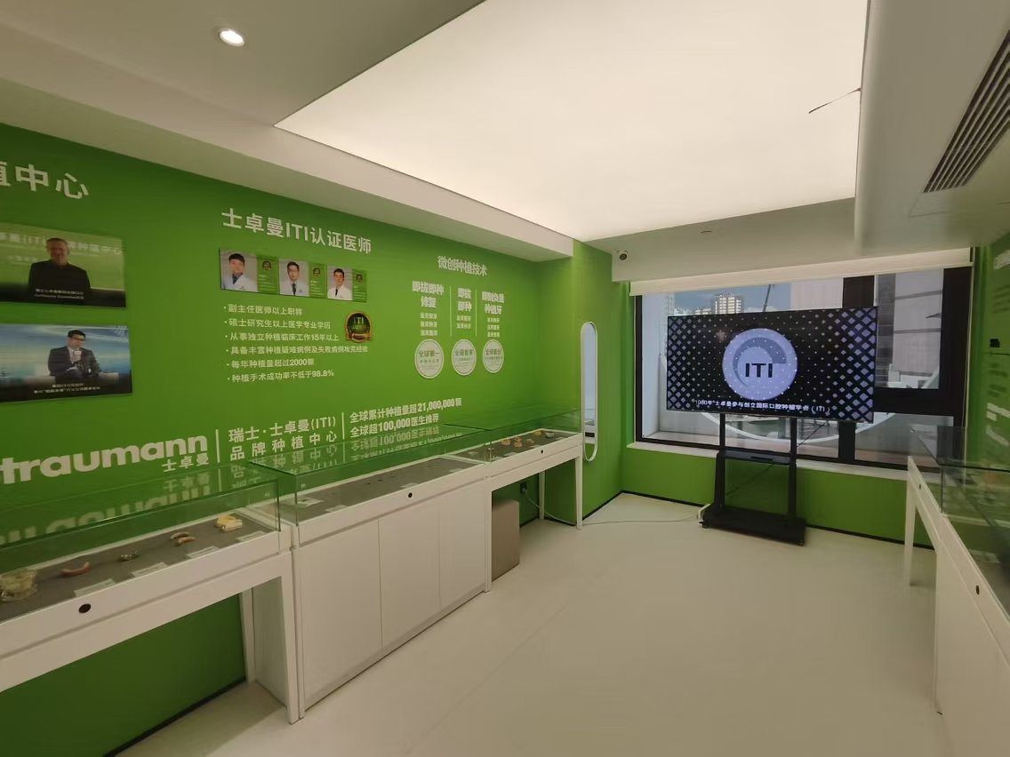 三、北京整齐娃娃口腔就诊实用小贴士www.59w.net