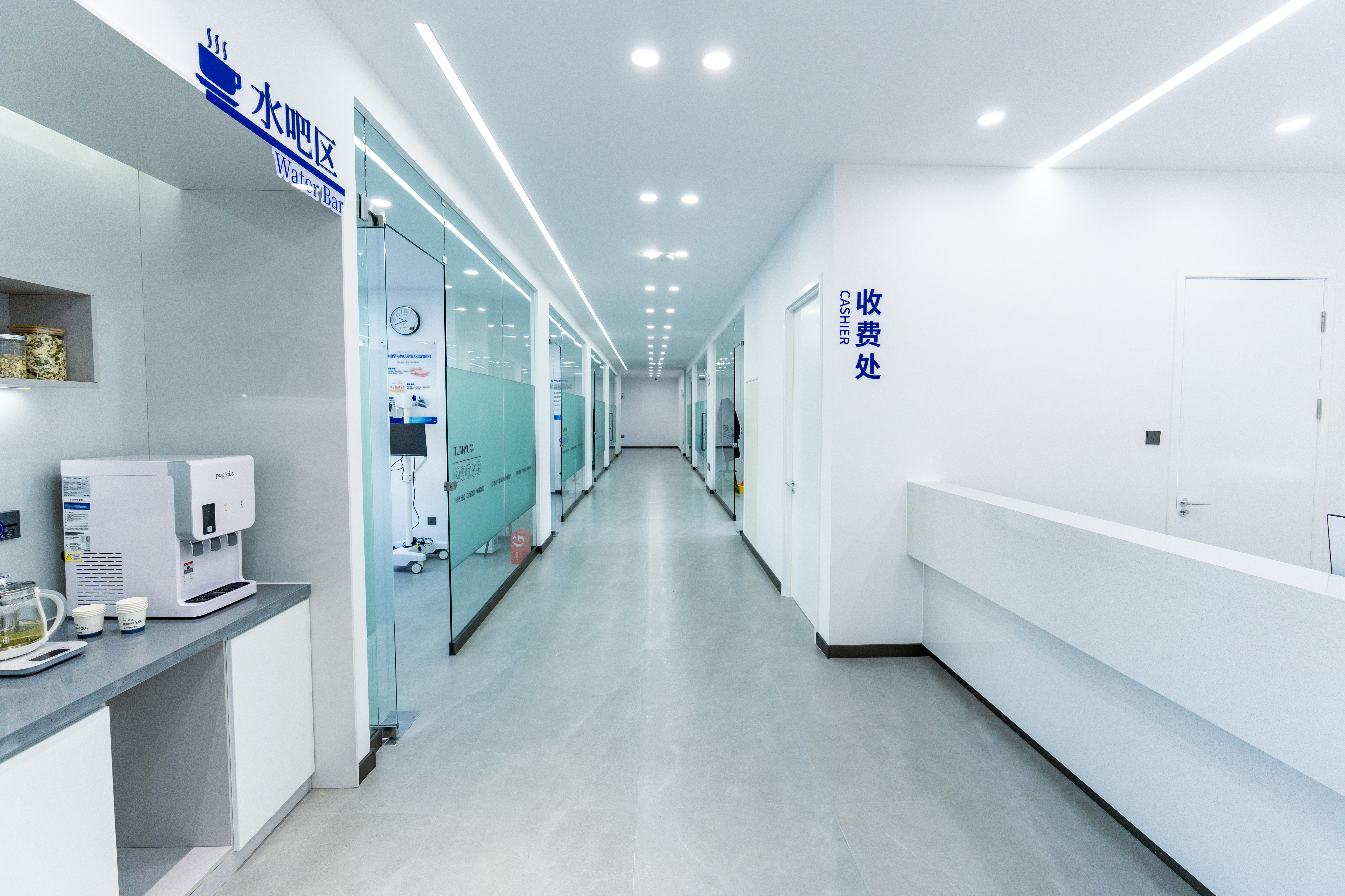 三、营口团圆口腔种牙的实用信息（地址、预约、确保）