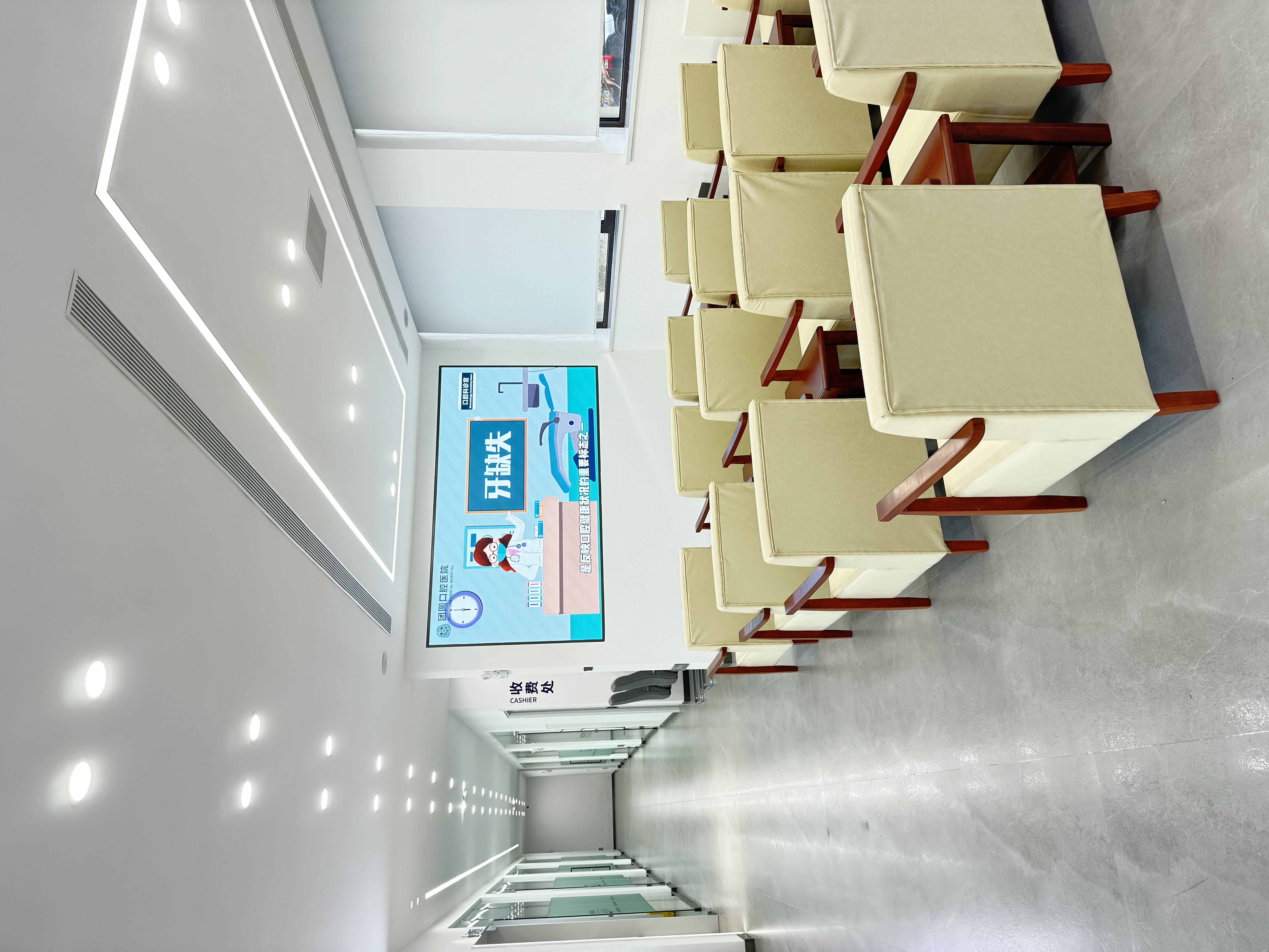 关于营口团圆口腔种牙价格的常见疑问