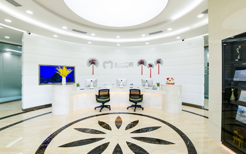 一、珠海种植牙十大医院排名概览