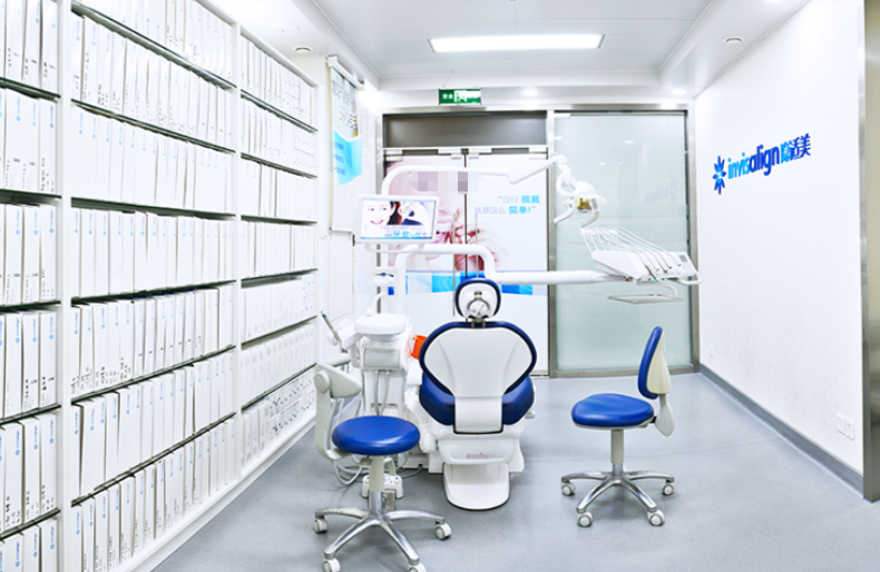 （二）珠海九龙口腔医院