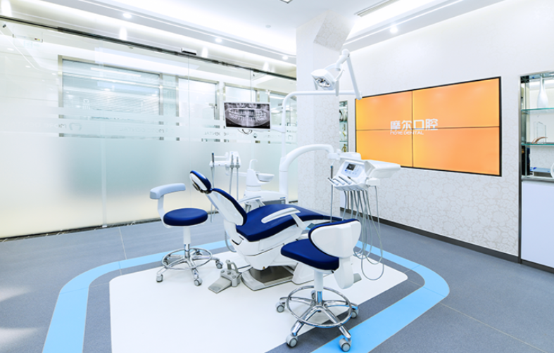 （三）珠海鼎植口腔门诊部www.59w.net