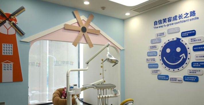 二、西安瑞秦口腔医生团队与就诊攻略