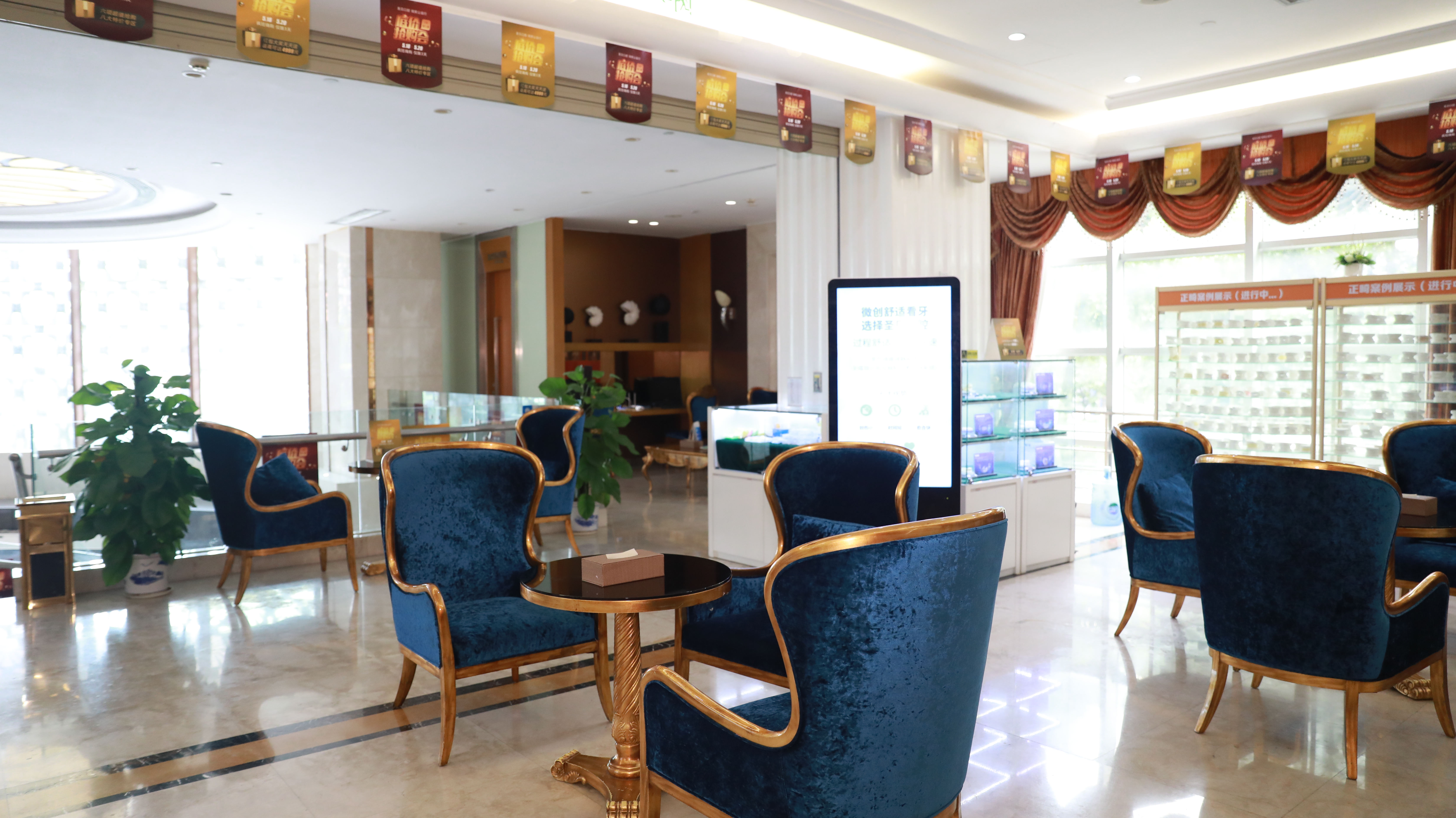 圣贝口腔门店数量及分布情况