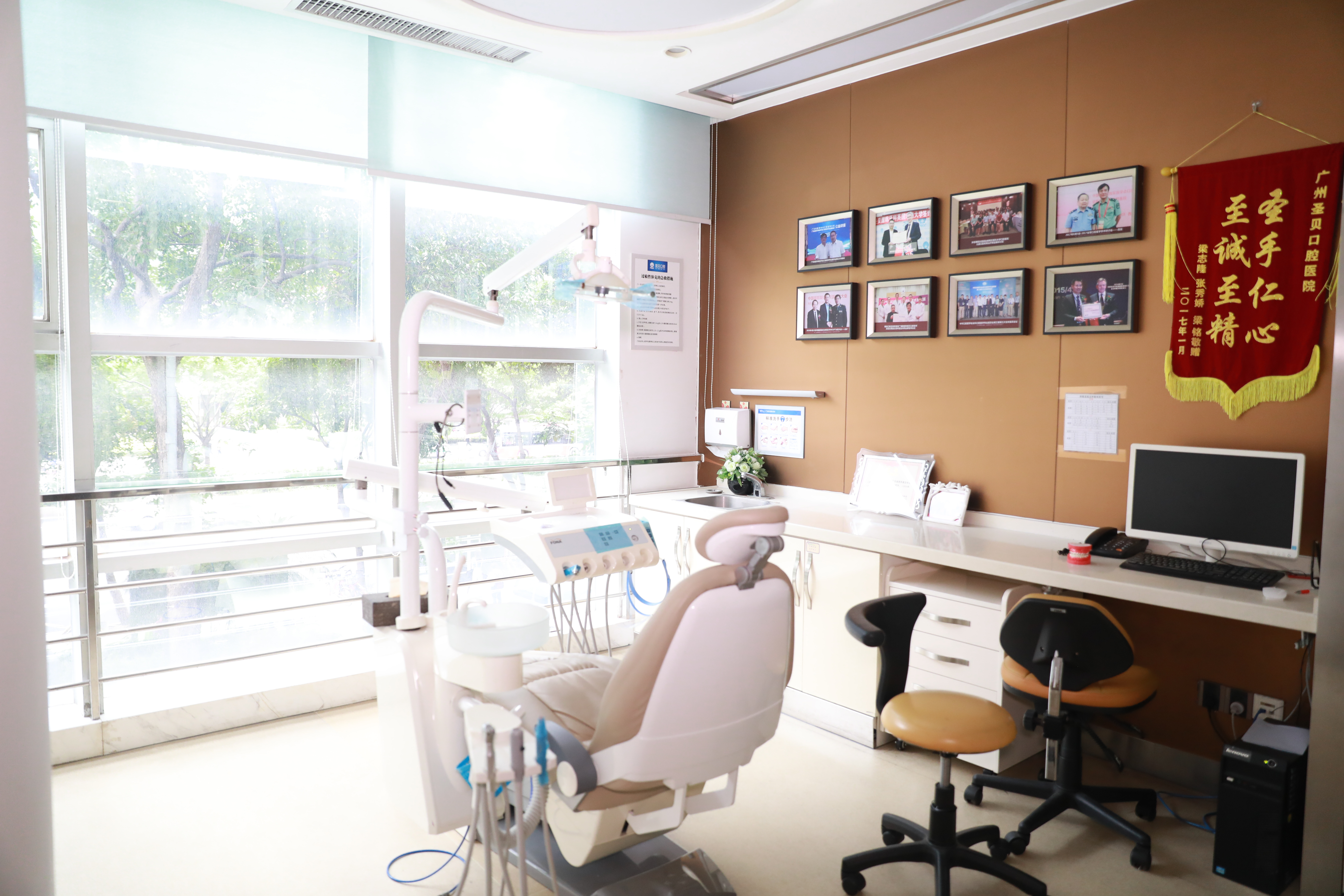 该院的就诊室