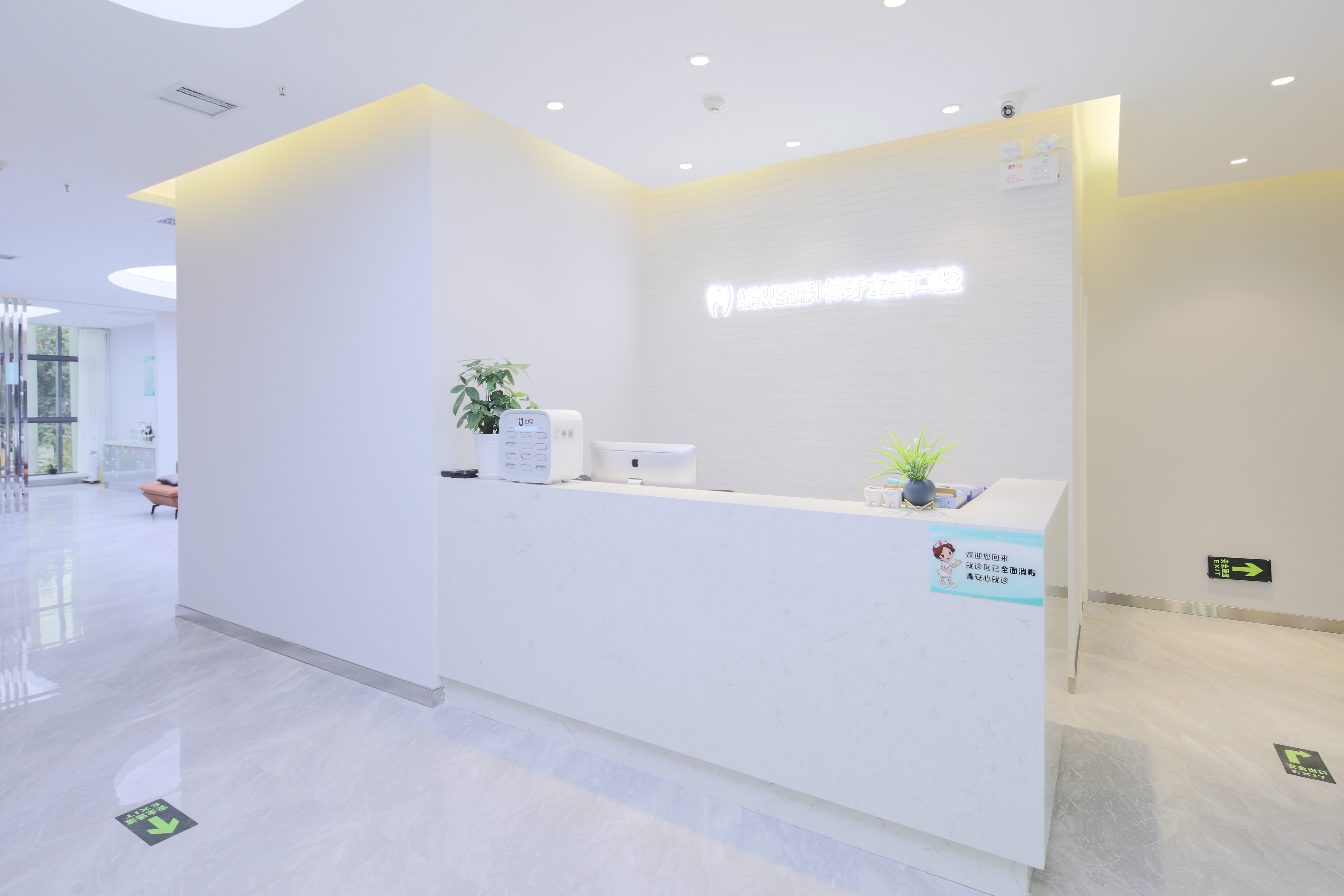 一、西安5家优质吸附性义齿修复机构推荐www.59w.net