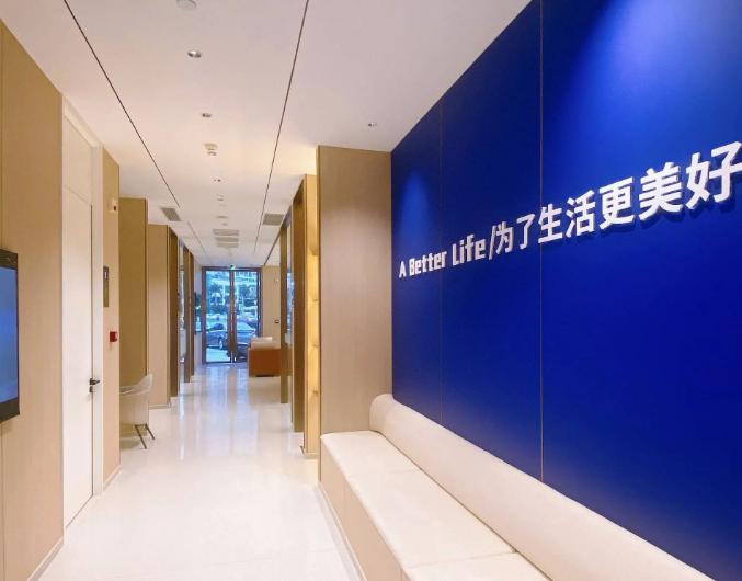 北海柏乐口腔门诊部的患者评价与社会认可