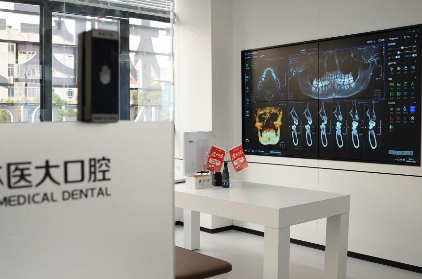 玉林医大口腔就诊注意事项www.59w.net