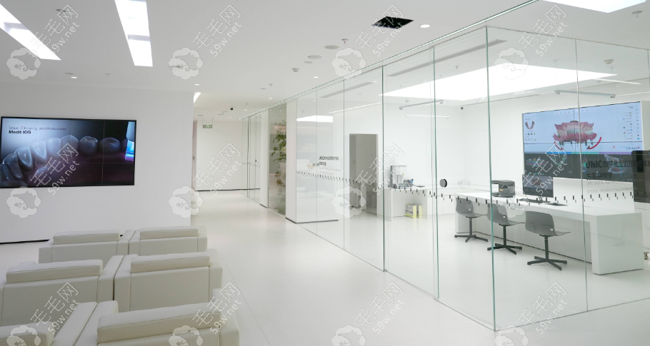 数字化全流程治疗室