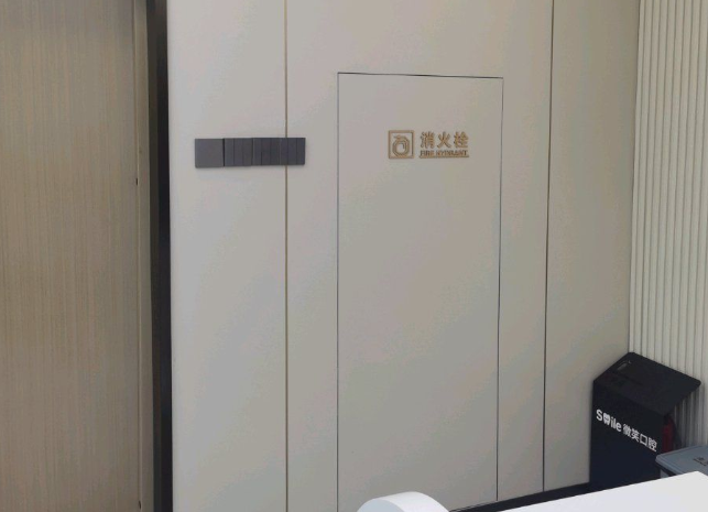 五、日照微笑口腔种植牙价格参考及活动