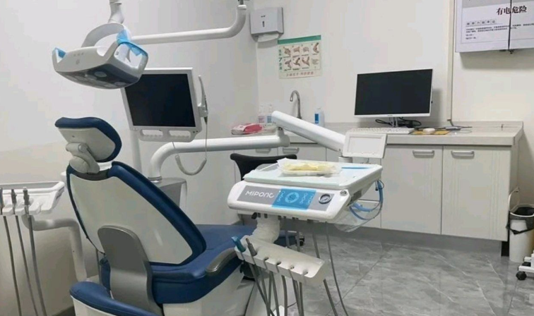 二、长春安信口腔种植牙价格影响因素解析