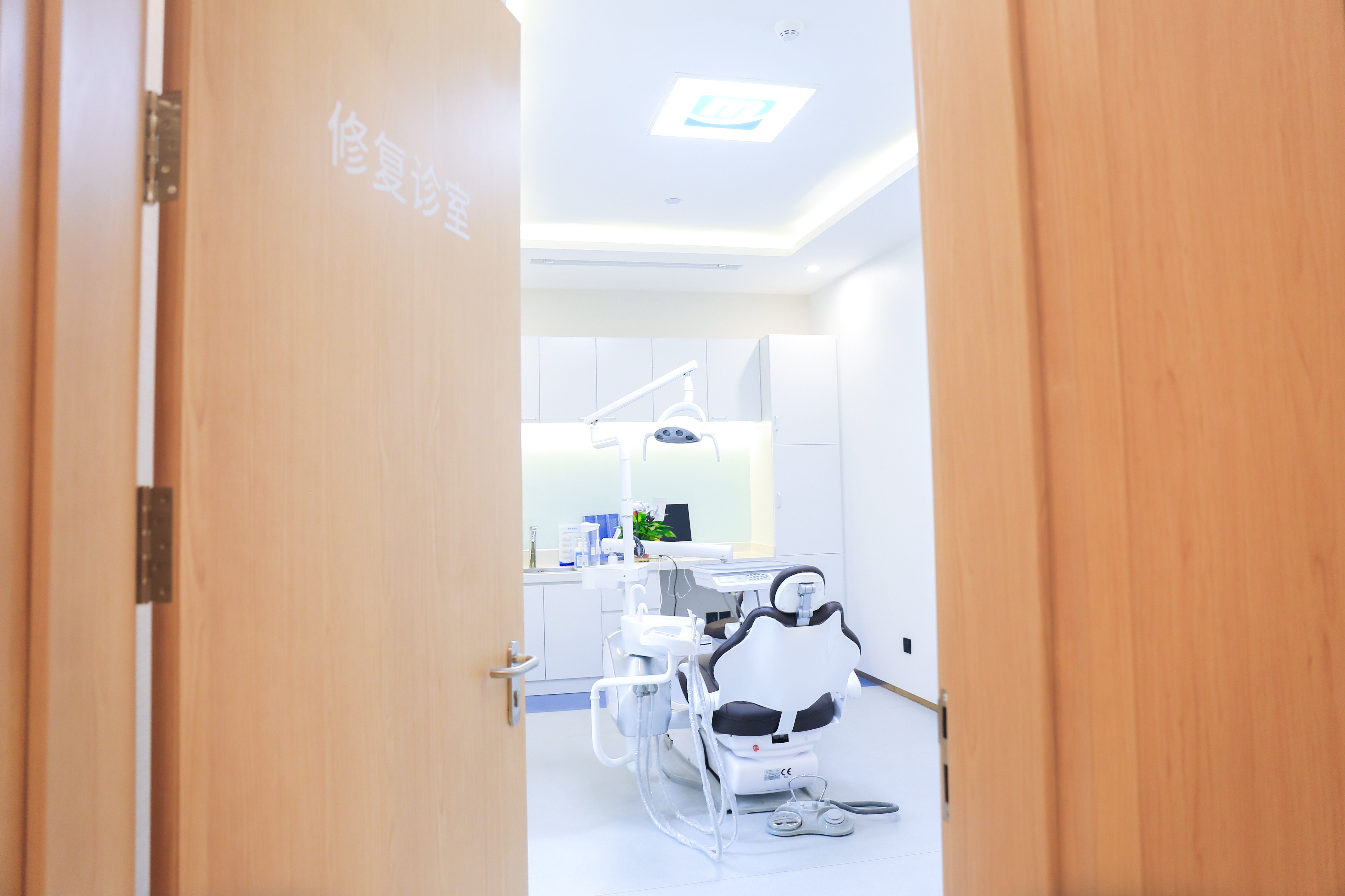 5. 西安临潼兔博士桃园口腔门诊部