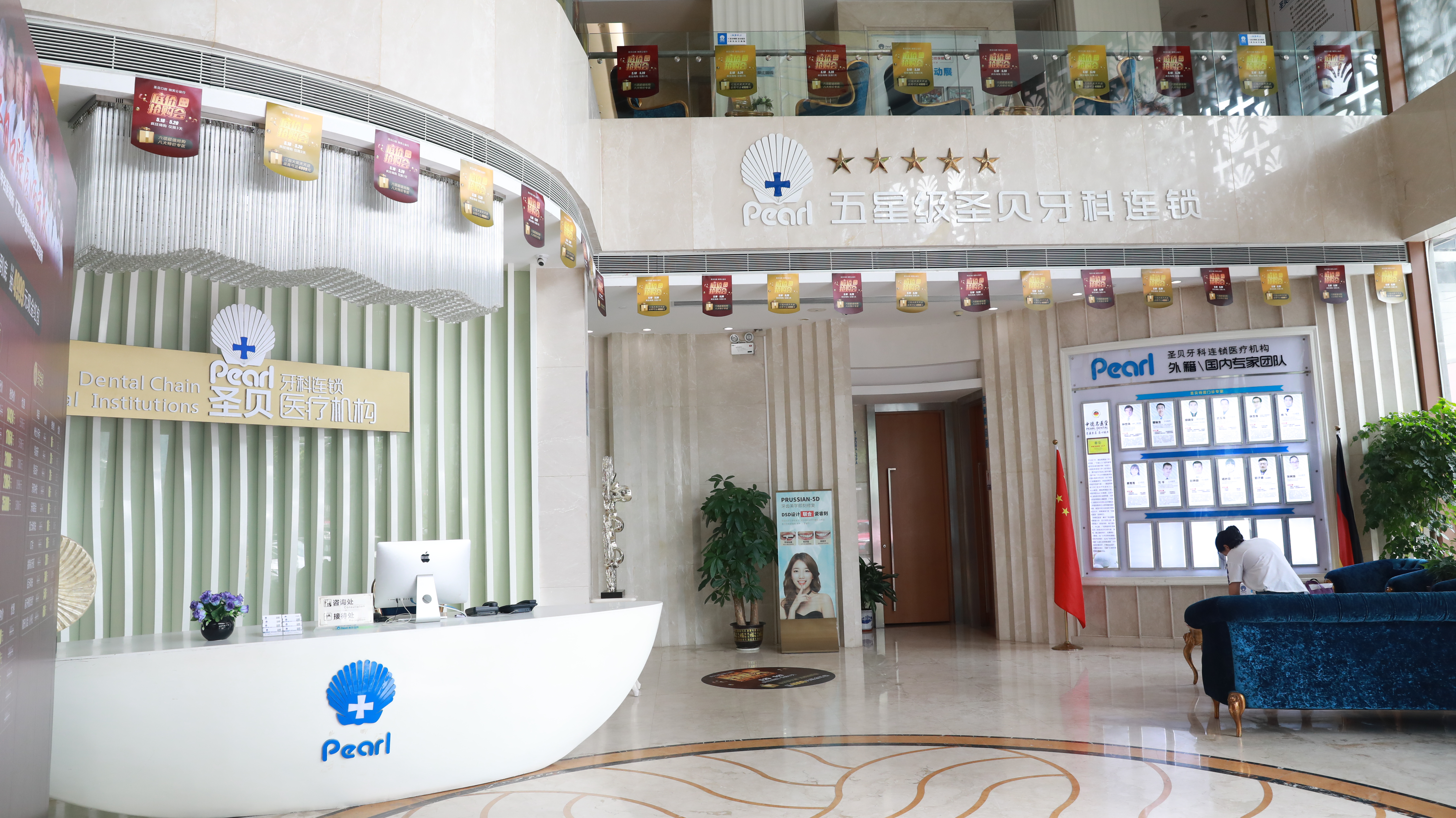 三、广州圣贝口腔种牙及诊疗优势：为什么选这家？