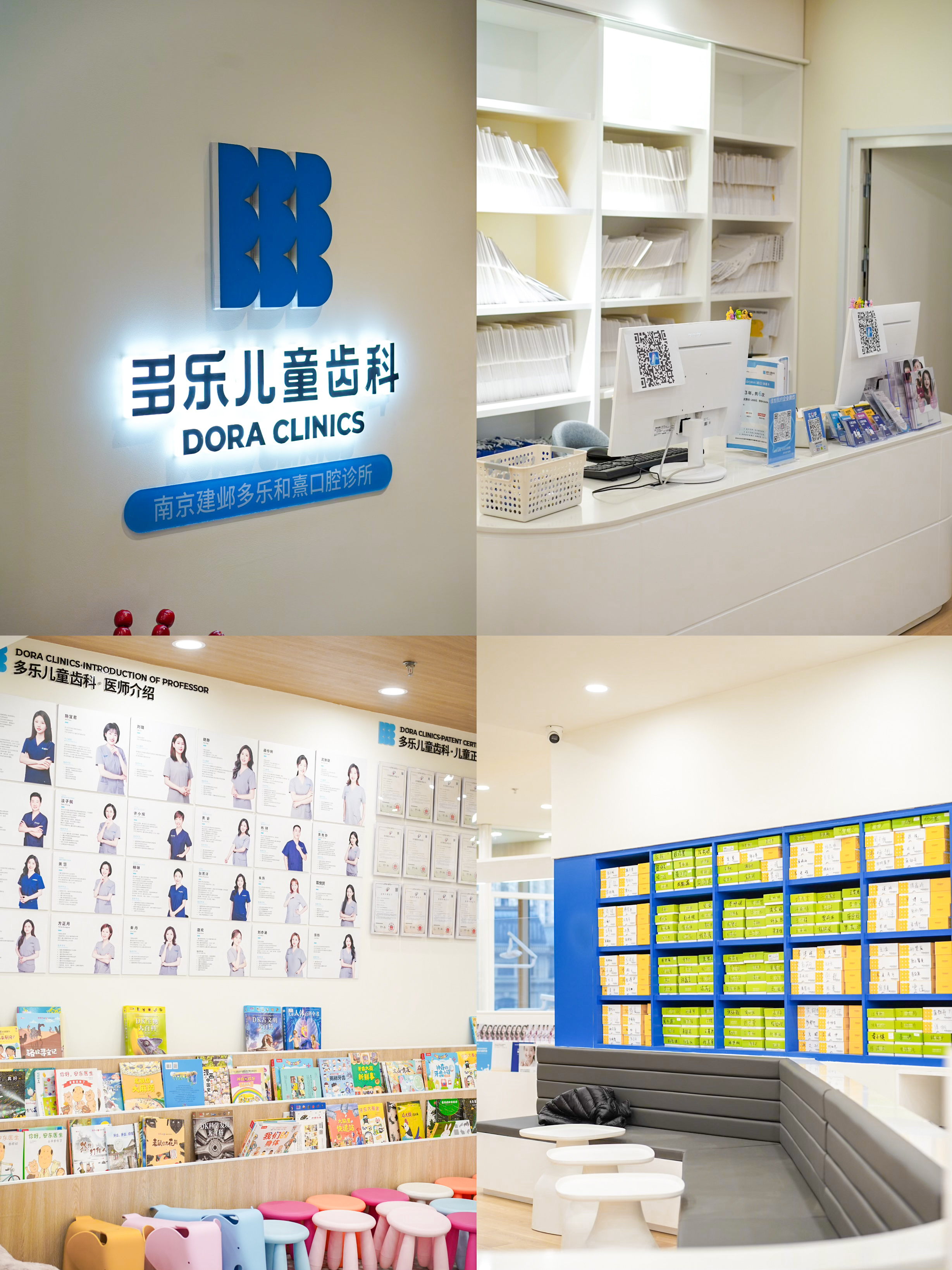 三、总结建议www.59w.net