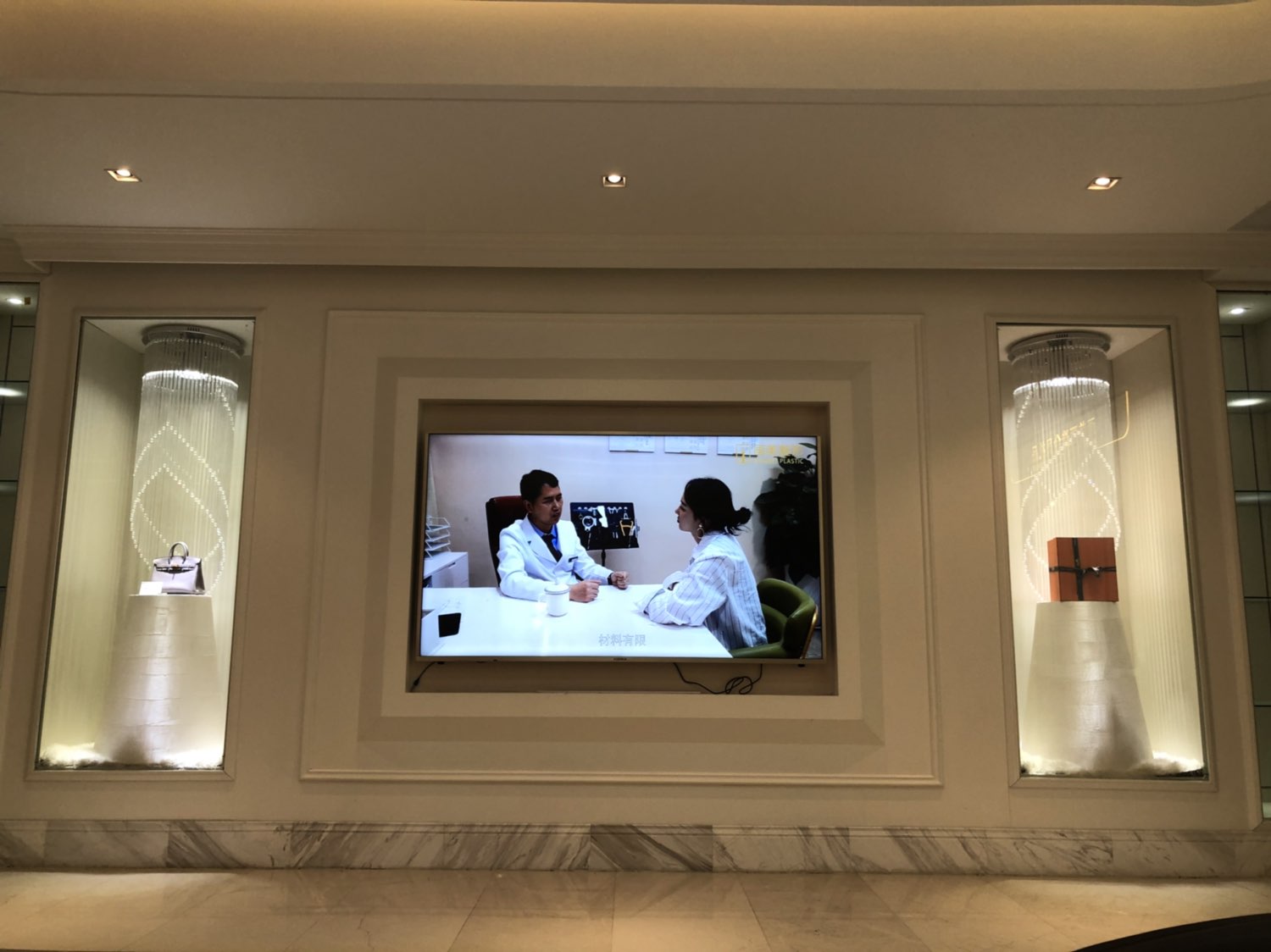 4. 西安碑林西大兔博士口腔医院