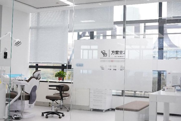 2026玉林医大口腔收费标准汇总：洗牙/拔牙/种植/矫正等各类项目价格全有