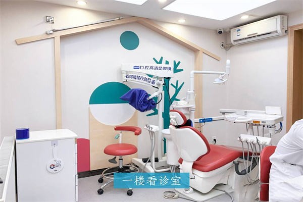 五、成都武侯百合口腔門診部分院信息