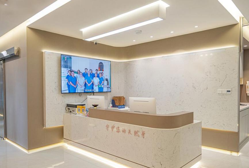 三、乌鲁木齐皓德科泰口腔优惠活动，惠及广大缺牙与矫正人群