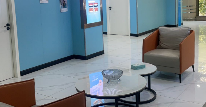 三、苏和口腔预约挂号方式