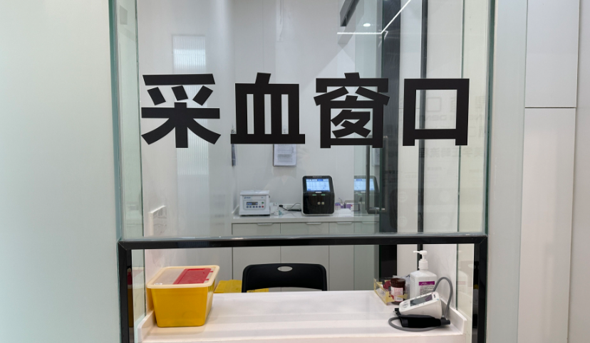 三、乐清鼎植口腔特色服务与优势