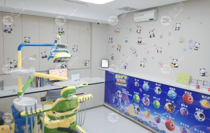 儿童诊室