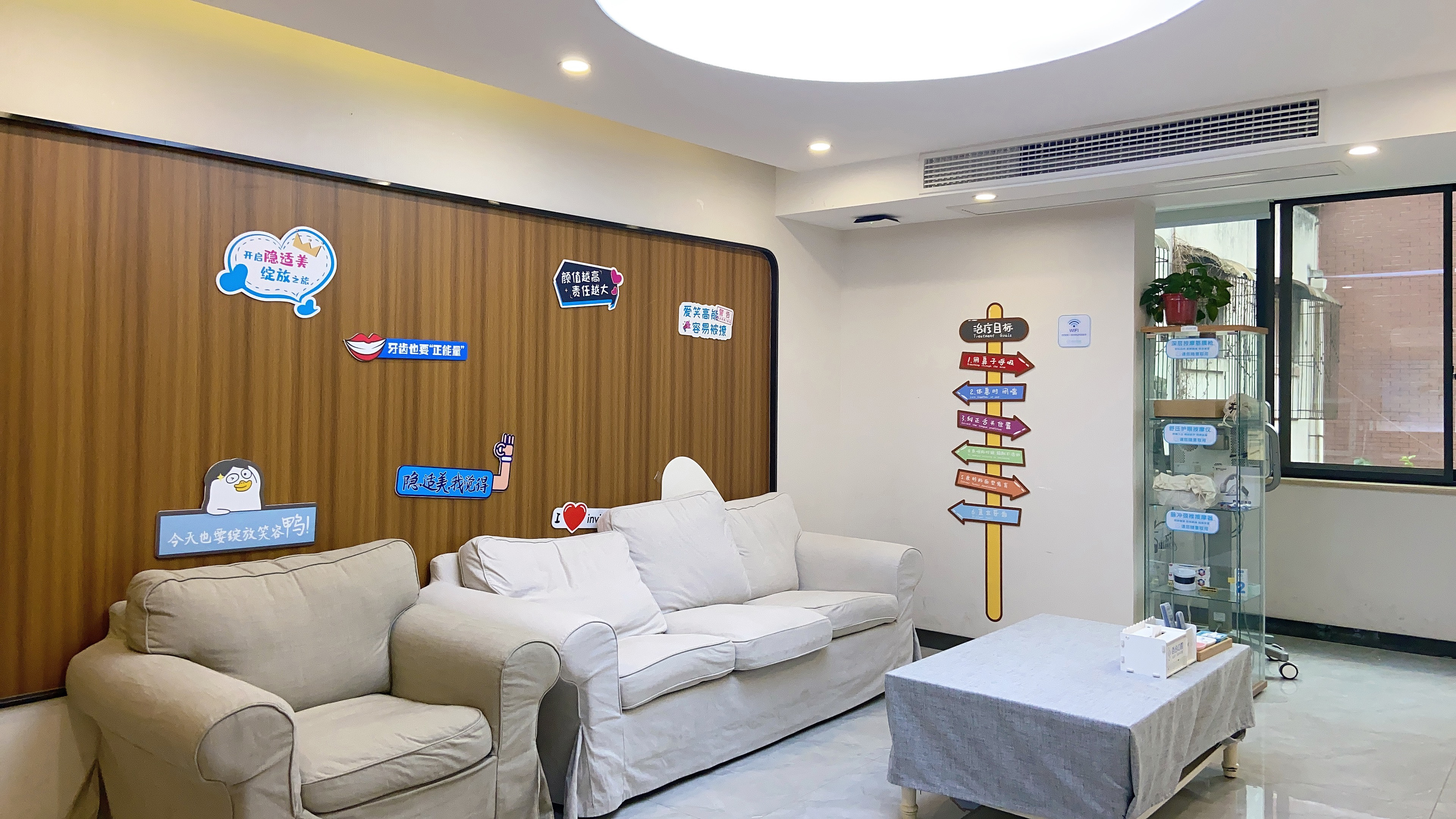 二、成都武侯百合口腔門診部價格透明度分析www.elliottbowen.com